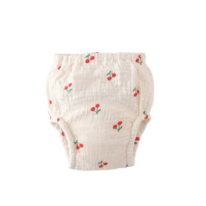 đ©· Culotte dâApprentissage RĂ©utilisable â 100% Coton Doux & Confortable
